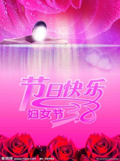 哪里哪里可以做假的学历证明